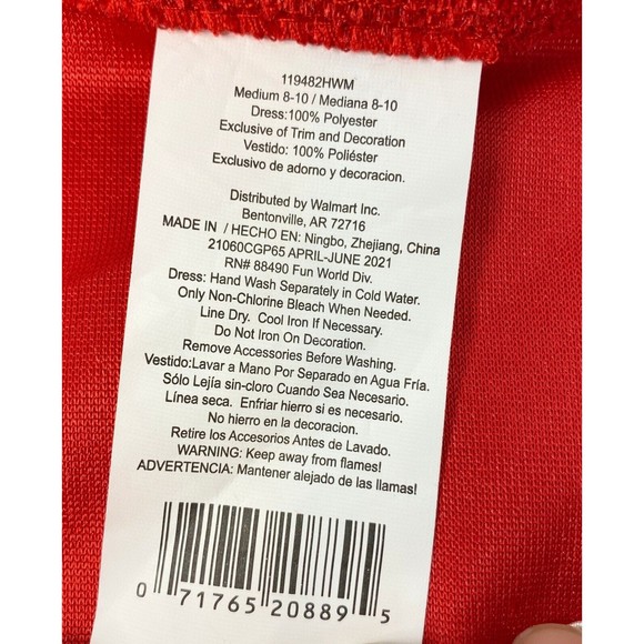 BIG TOP CUTIE GIRLS CARNIVAL COSTUME (dress only) size Med. 8-10, HALLOWEEN - Picture 9 of 9